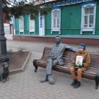 Любимая Бугульма ноябрь 2018173416