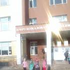 IMG_20180217_142922