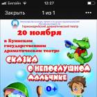 IMG-20181120-WA0035