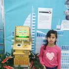 IMG_20200105_162625