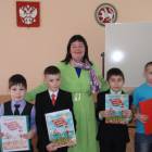 Победители КДШ в ГОРОНО Бугульмы