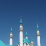 Кул Шариф