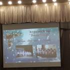 Рождественский концерт. Детский университет. Казань.130383