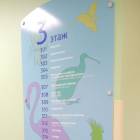 Детская поликлиника г. Альметьевск 2.11.17г89470
