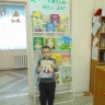 Актаныш районы үзәк китапханәсе3200