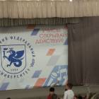 IMG_20171112_102729