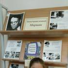 IMG_20171122_164052