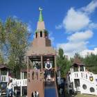 IMG_2414.JPG