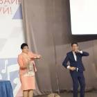 Детский федеральный университет75905