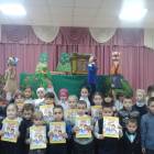 Кайбицкий  детский кукольный  театр "Экият"105251