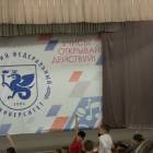 IMG_20171112_102727