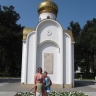 Часовня во имя пророка Осии