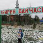 я и культурный дневник87108