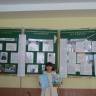 DSC04233.JPG