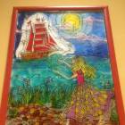 IMG_2831.JPG