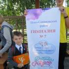 Ярмарка добра-2017  «Добрая Казань»