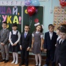 прощание с букварем)))21857