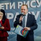 Награждение активистов портала Сакла, 2018 г.172827