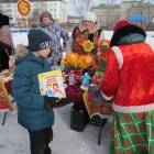 Мероприятие "Широкая масленица". Проводы зимы в Бугульме. 18.02.2018138909