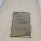 DSCN1811.JPG