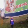 Цирк30251