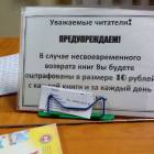 ЦБ им. С.Сулеймановой 9.11.17.93932