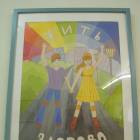 DSCN1271.JPG