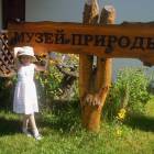 DSCN1580.JPG