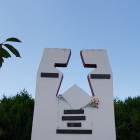 20190806_132033