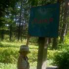 DSCN1632.JPG