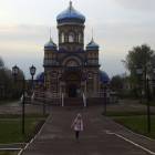 IMG_20170508_185854