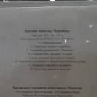 DSC02009.JPG