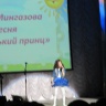 IMG_0180.JPG