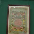 DSCN5503.JPG
