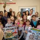 татармультфильм181498