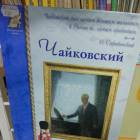 IMG_20181109_150950