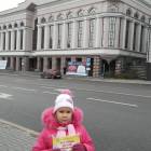 IMG_20171126_113818