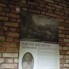DSCN5507.JPG