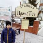 В добрый край, к добрым людям...110902