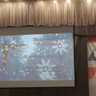 Рождественский концерт.  Детский университет. Казань.130371