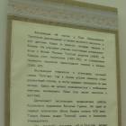 DSC09557.JPG
