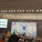 IMG_20171112_112105