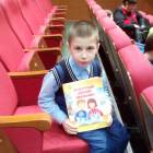 ДК "Иске Әлмәт". "Сказка о том, как Алия и Илья живую воду искали"  4.11.17.91406