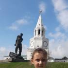 Казань прогулка
