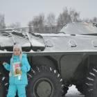 Вечный огонь181759