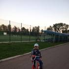 IMG_20170813_190435