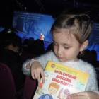 DSCN5950.JPG