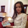 Филармония17535