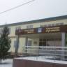 26 ноября 2016 год42653