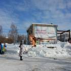 20180217_132521